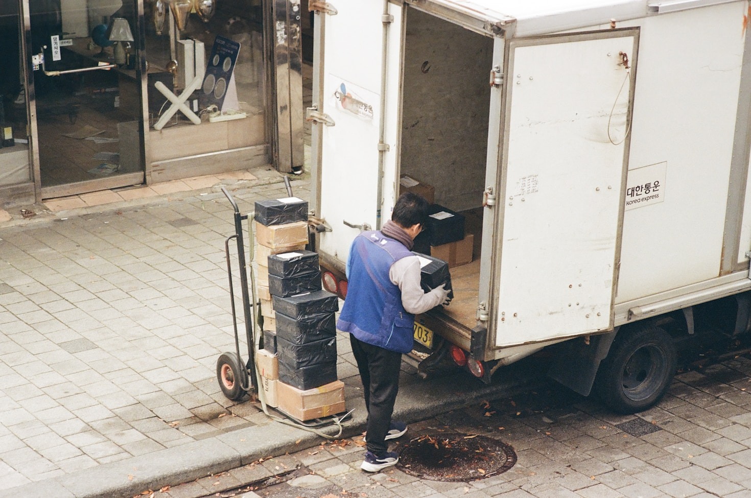 Innovations in Retail and Pharmacy Delivery by SIDO